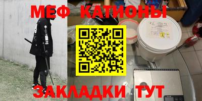 дистиллят марихуана Лесосибирск