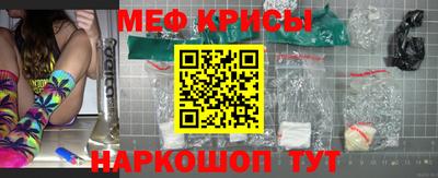 первитин Ливны