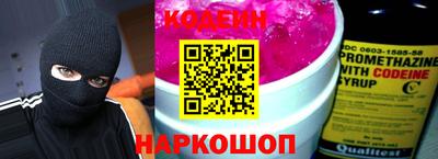 дистиллят марихуана Лесосибирск