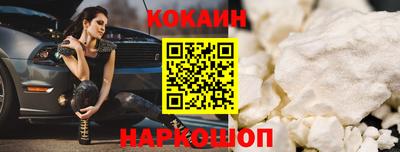 дистиллят марихуана Лесосибирск