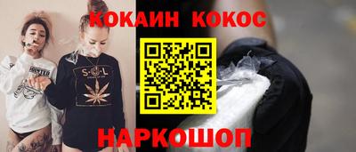 дистиллят марихуана Лесосибирск
