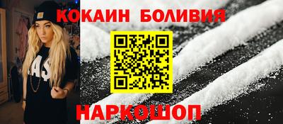 кокс Ликино-Дулёво