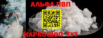 кокс Ликино-Дулёво