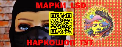 кокс Ликино-Дулёво