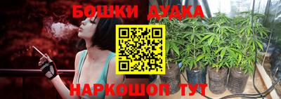 первитин Ливны