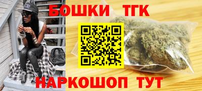 первитин Ливны