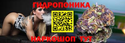 кокс Ликино-Дулёво