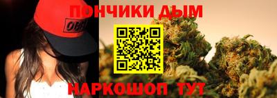 кокс Ликино-Дулёво