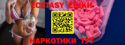 дистиллят марихуана Лесосибирск