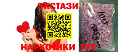 кокс Ликино-Дулёво