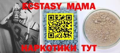 первитин Ливны