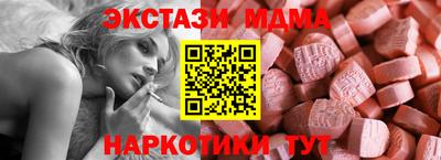 кокс Ликино-Дулёво