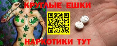 кокс Ликино-Дулёво