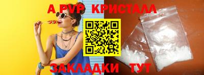 кокс Ликино-Дулёво