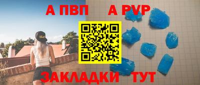 дистиллят марихуана Лесосибирск
