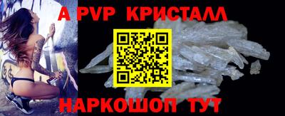 дистиллят марихуана Лесосибирск
