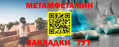 кокс Ликино-Дулёво
