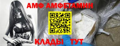 дистиллят марихуана Лесосибирск