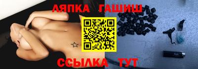 дистиллят марихуана Лесосибирск