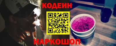 дистиллят марихуана Лесосибирск