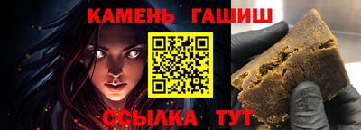 кокс Ликино-Дулёво