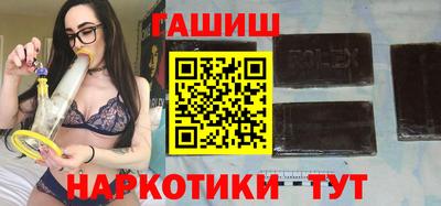 дистиллят марихуана Лесосибирск