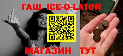 дистиллят марихуана Лесосибирск
